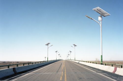 solar-led-street-light